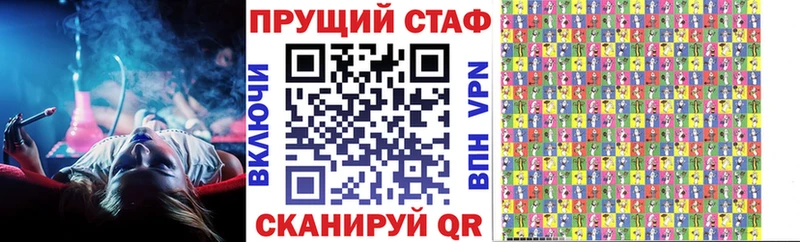 Где найти наркотики Онега Кокаин  Марихуана  Меф  Alpha PVP  ГАШ 