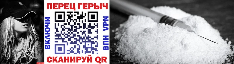 Героин VHQ  цены наркотик  Онега 