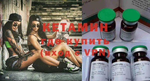 гашишное масло Балабаново