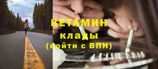 гашишное масло Балабаново