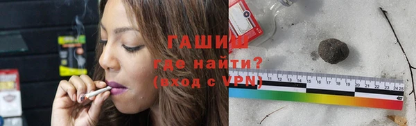 MESCALINE Баксан