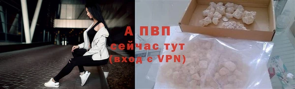 гашишное масло Балабаново