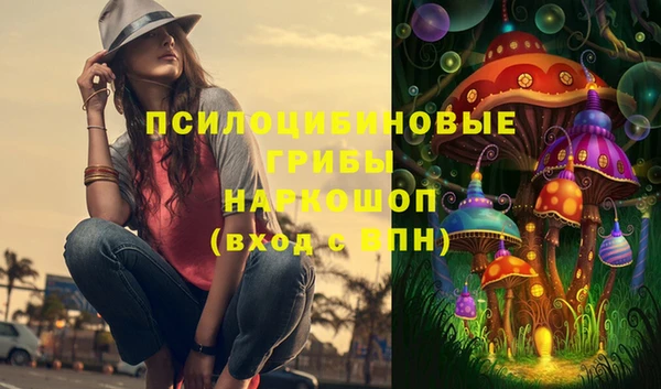 гашишное масло Балабаново