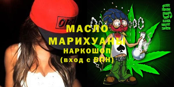 MESCALINE Баксан