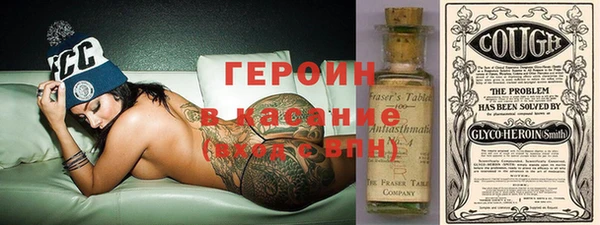 MESCALINE Баксан