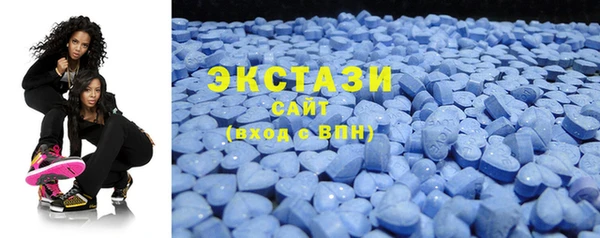 гашишное масло Балабаново