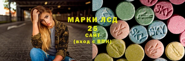MESCALINE Баксан