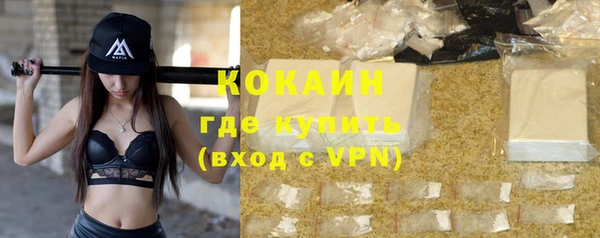 гашишное масло Балабаново