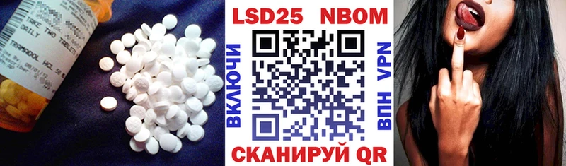 ЛСД экстази кислота  Онега 