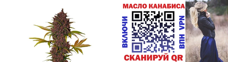 Дистиллят ТГК жижа  Онега 
